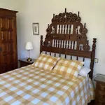 度假居 Picos - Con Jardin *